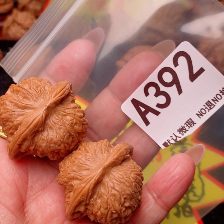 血麒麟37尺392号瑕疵尖