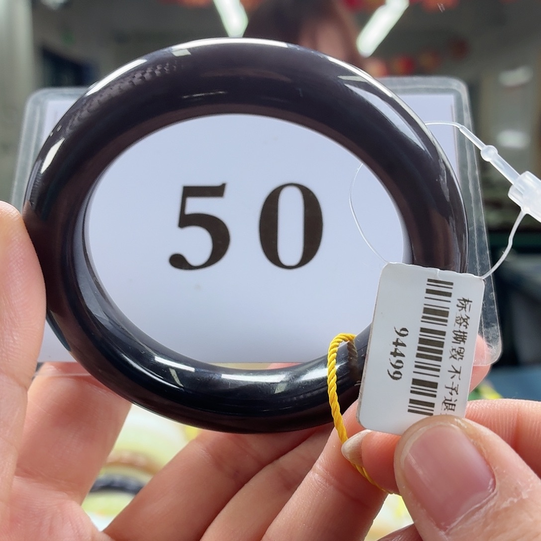 和田玉未镶嵌手镯微纹