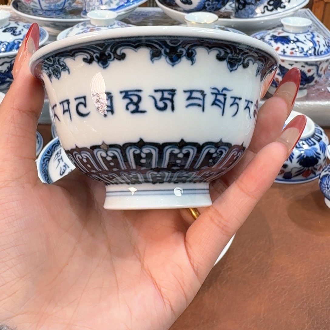 杯子11111111111111