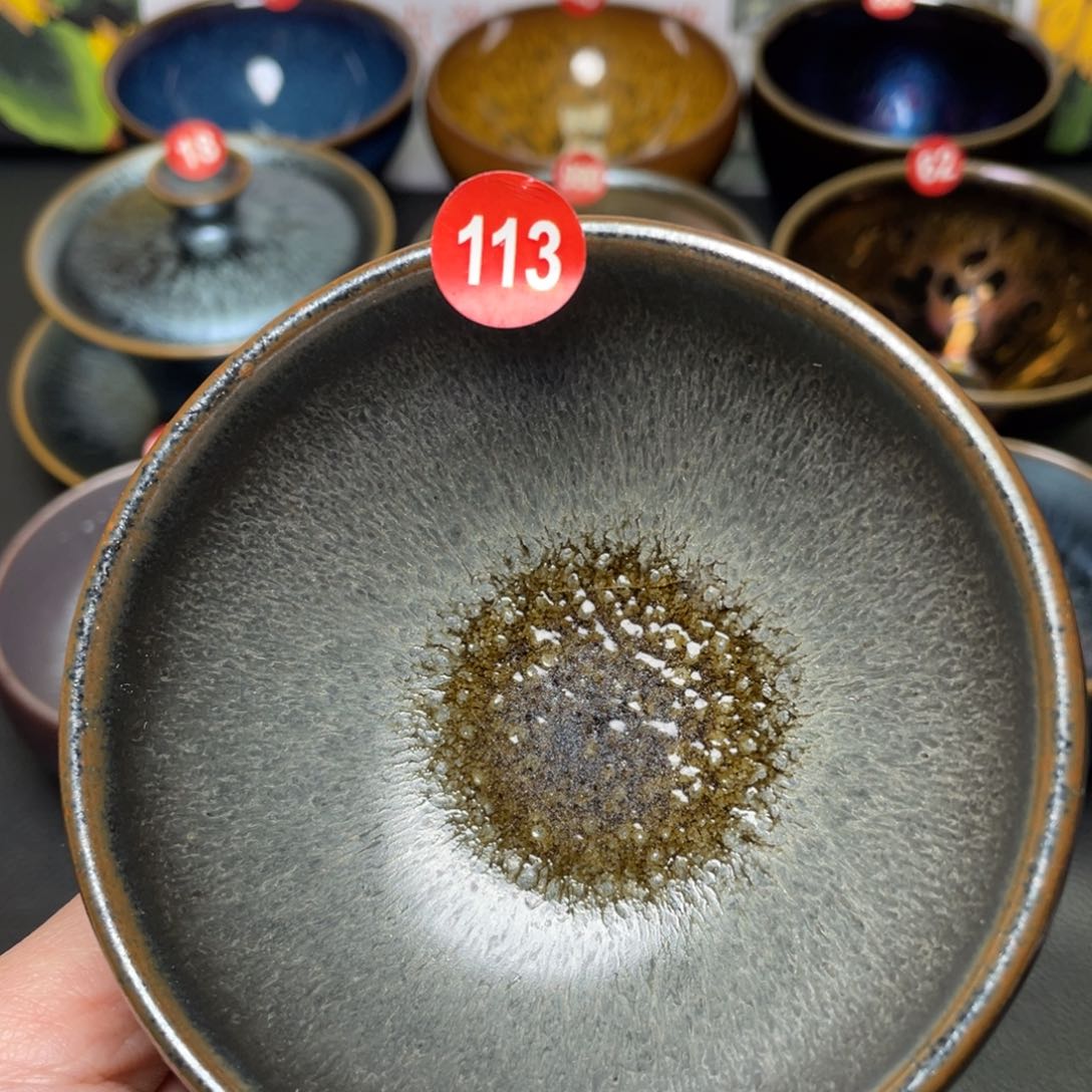 茶盏113 建窑建盏茶盏