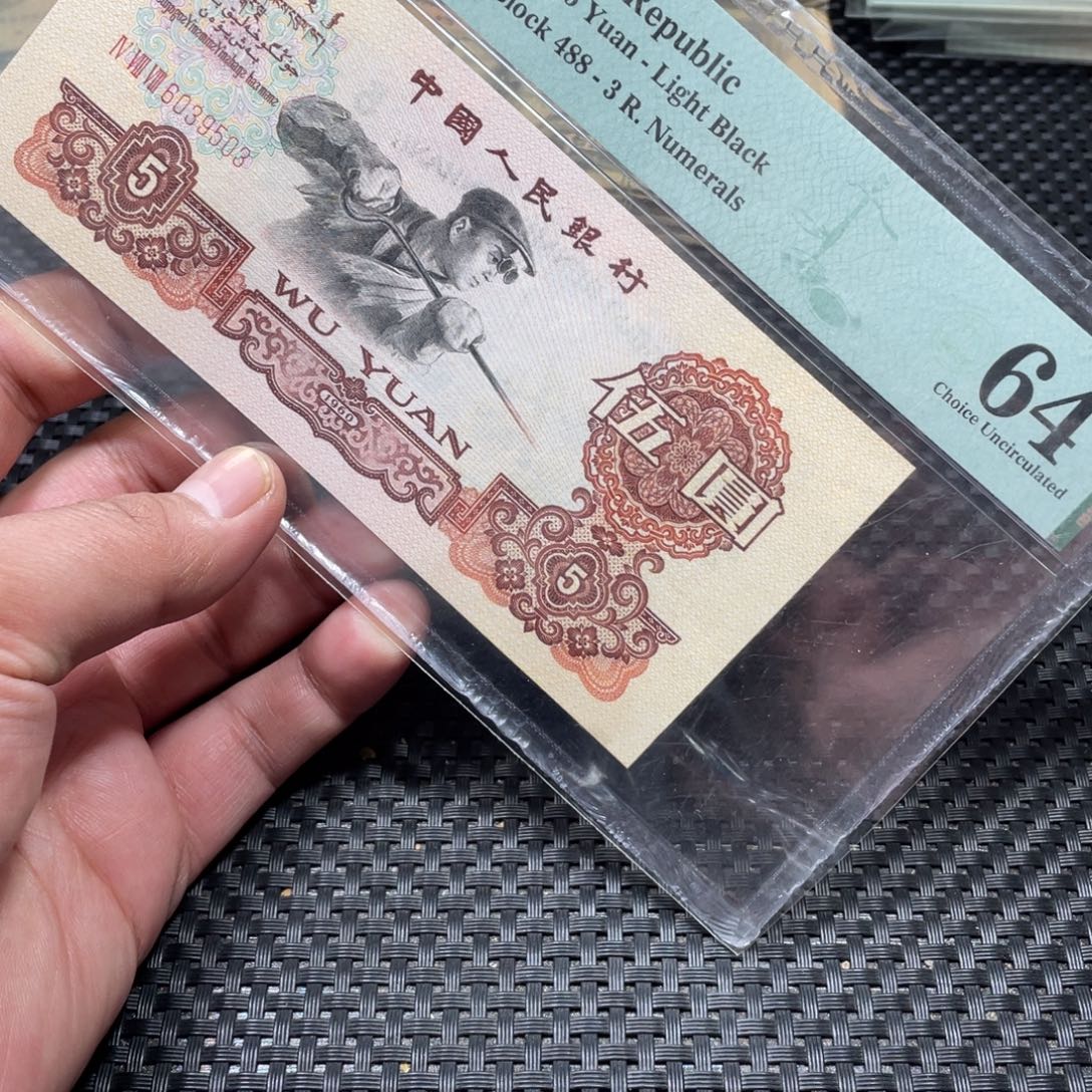 保真发货包邮炼钢