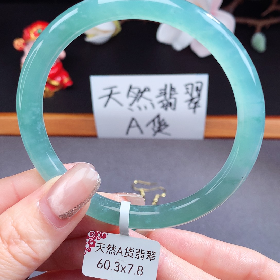 翡翠手镯（圆镯）未镶嵌