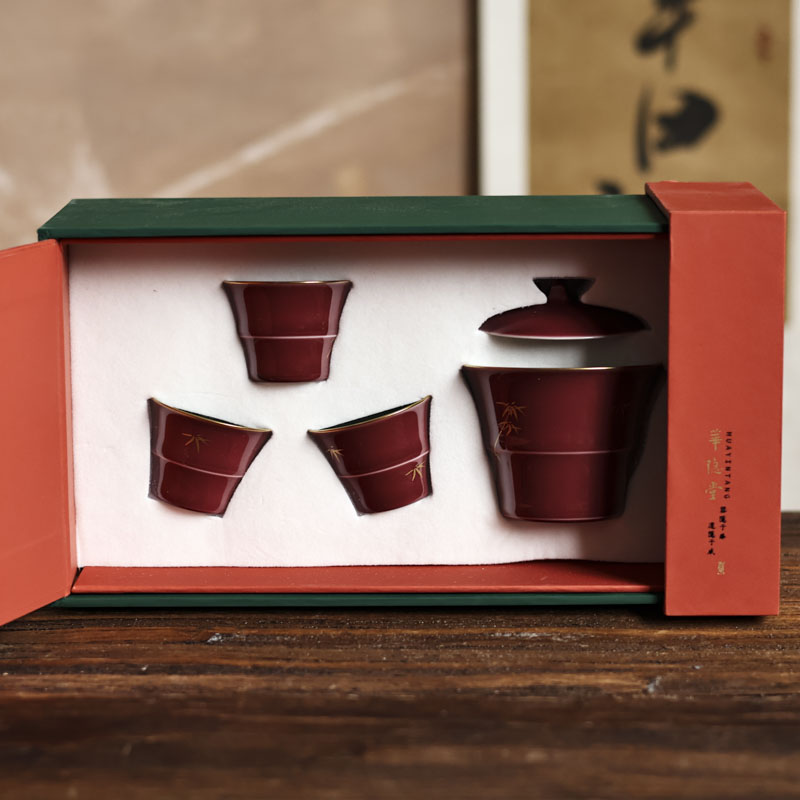 【九姐爱喝茶】茱萸红竹套组 1盖碗+3杯（华隐S0490）