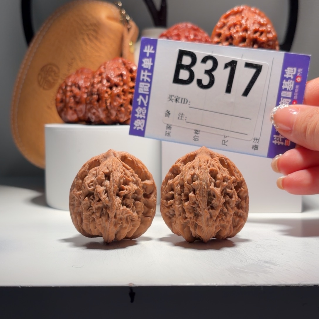 文玩核桃吊坠317 号堂上虎头 尺40