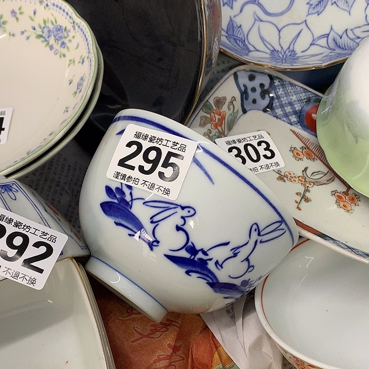 *****啊啊啊啊啊啊啊啊啊啊