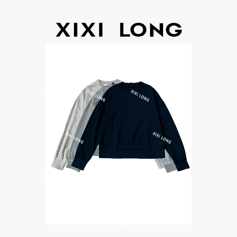   “做旧毛边，拿捏松弛感” 毛边圆领卫衣27111