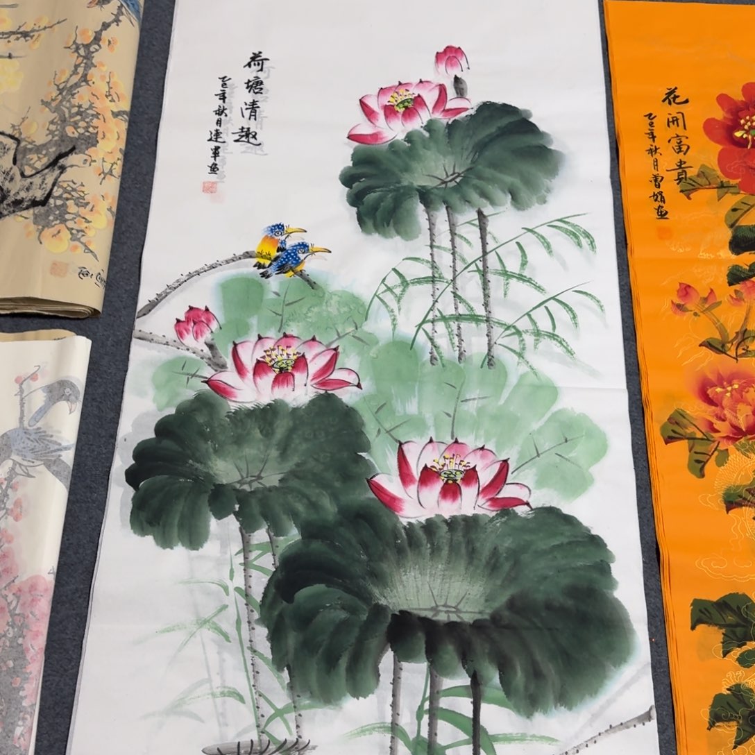 国画会娟艺术馆直播间