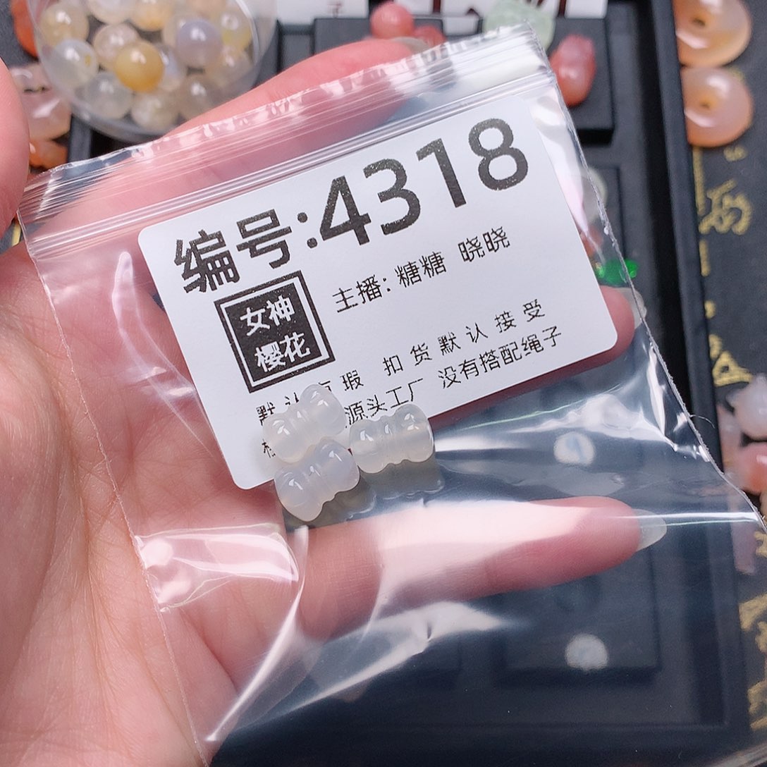 玛瑙/玉髓颈饰合金风*河