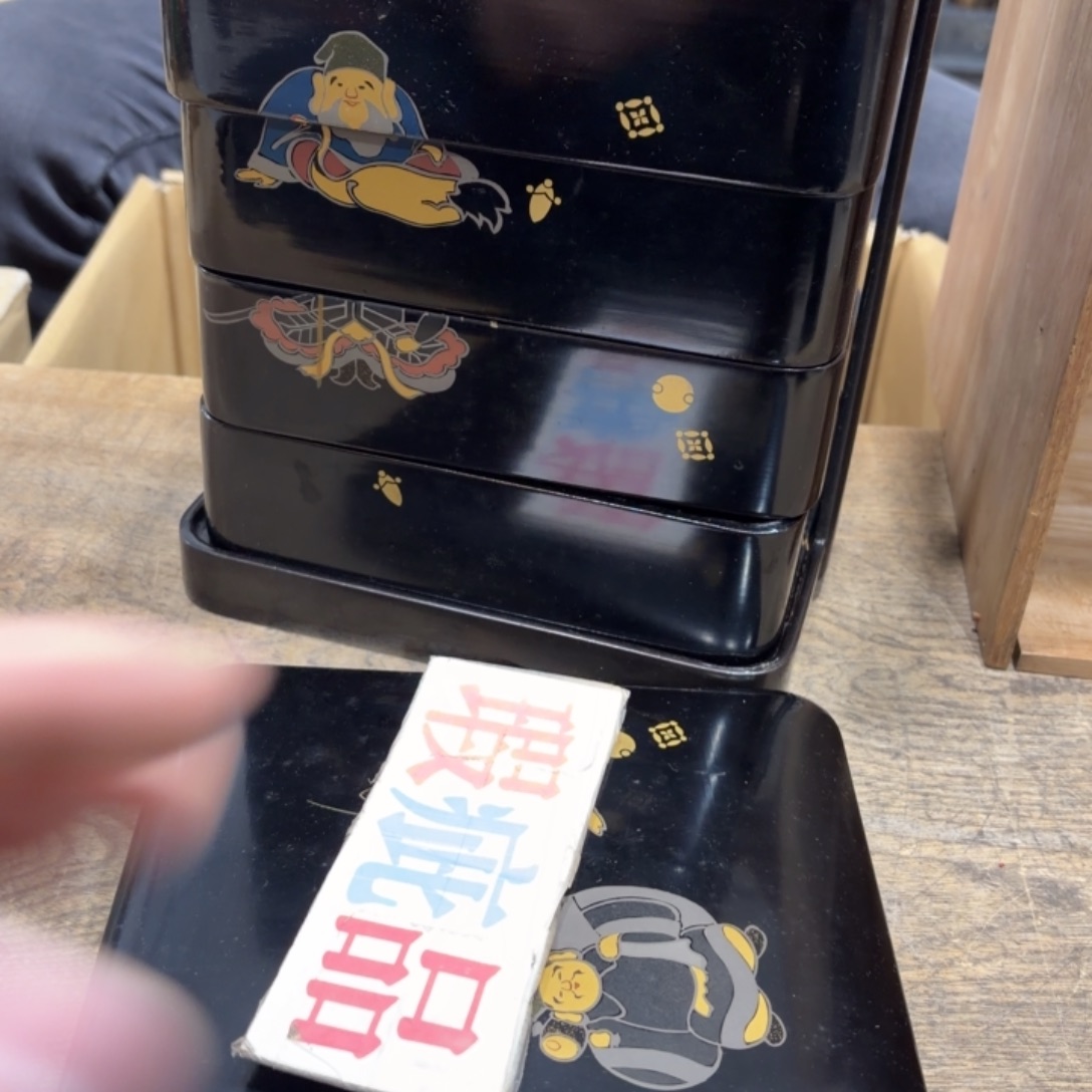哈***号般若中古美术工艺品