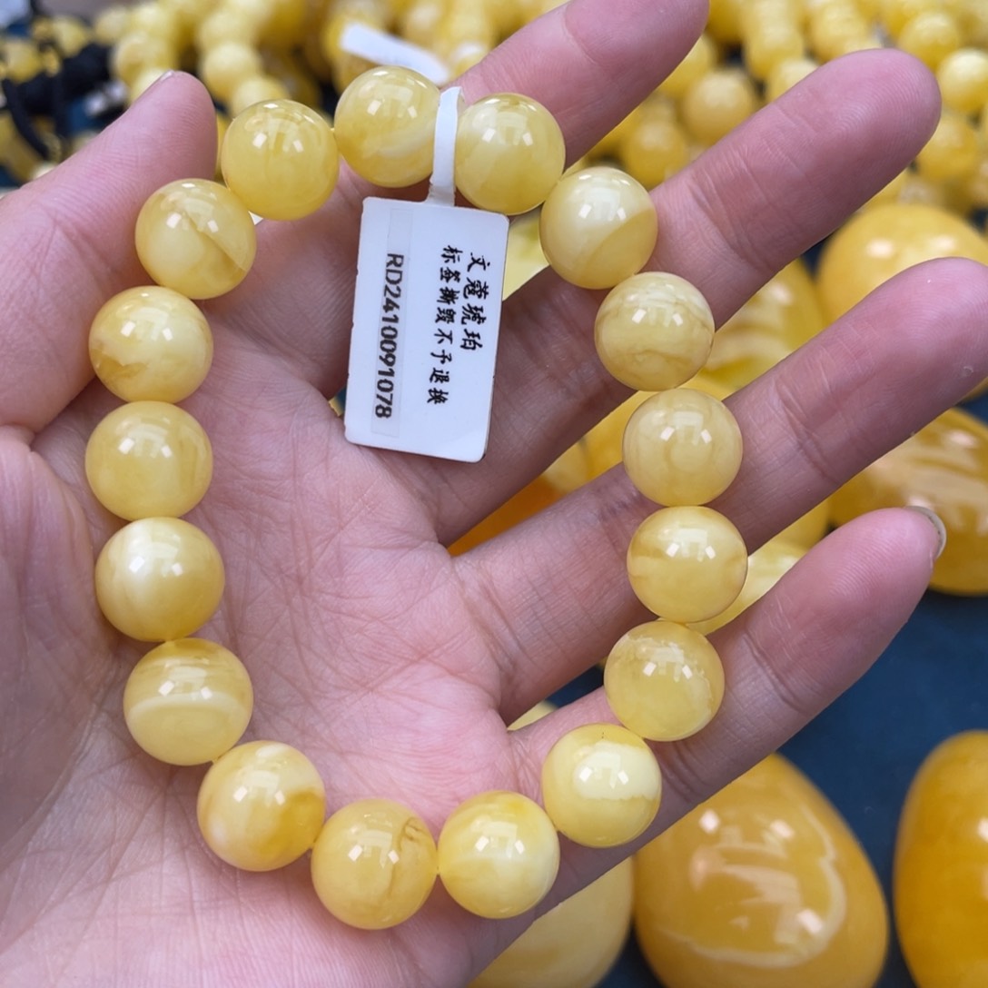 琥珀裸石未镶嵌琥珀蜜蜡w 78