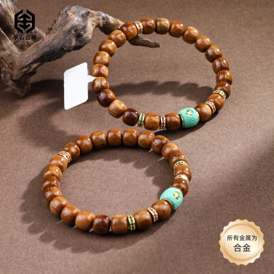 【举石臻品】TH0802-111-150库克合金手串(一件/多样性发）Y