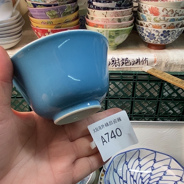 阿***璐感谢你一直以来的支持