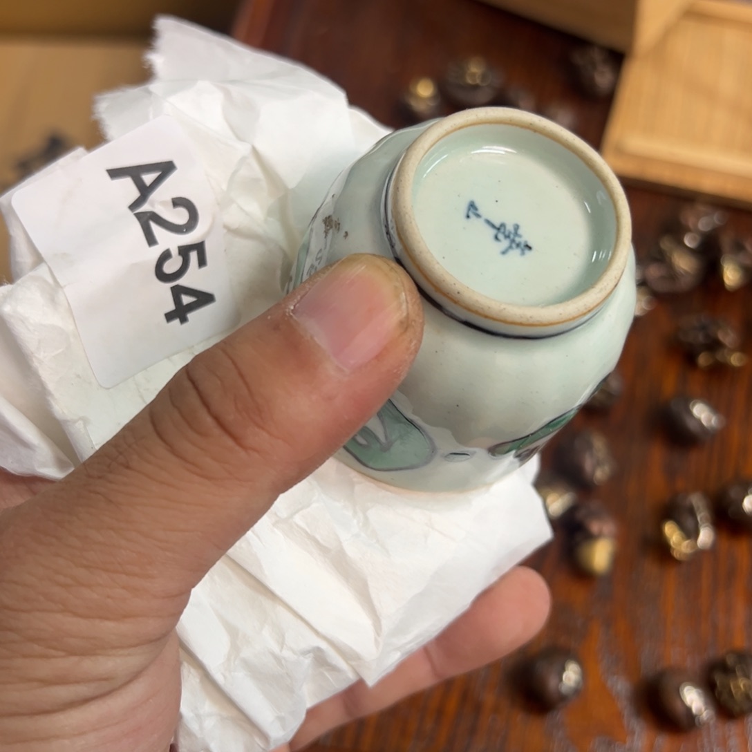杯子哈哈哈哈哈哈哈龙****号