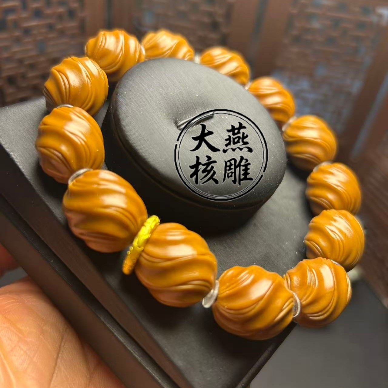 橄榄核精品雕刻扭转乾坤文玩手串