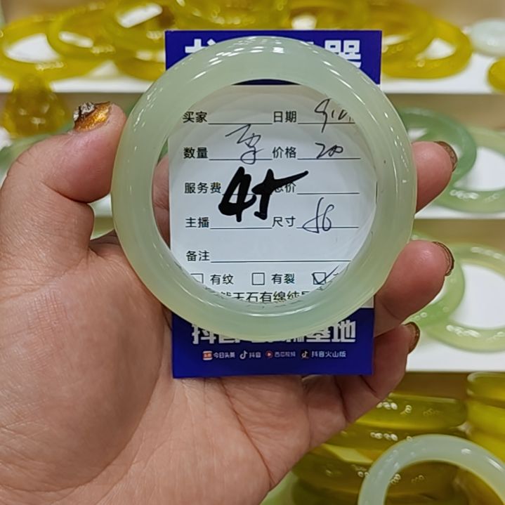 【闪购商品】未镶嵌岫玉手镯凨****夙岫玉