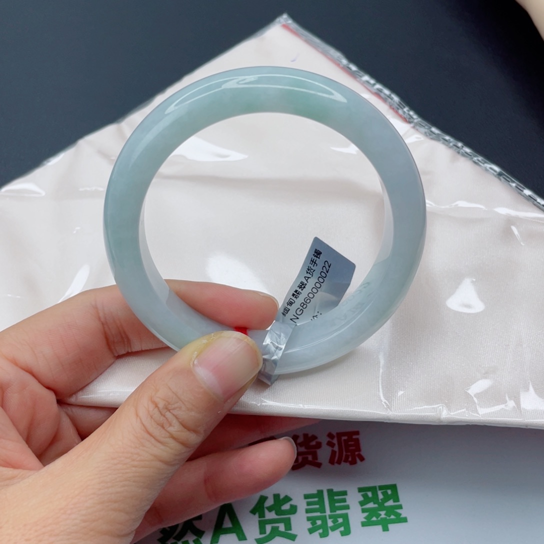未镶嵌手镯翡翠淡*蓝色