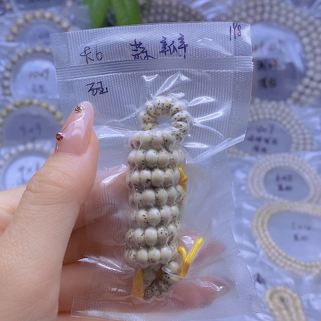 星月菩提手串星月