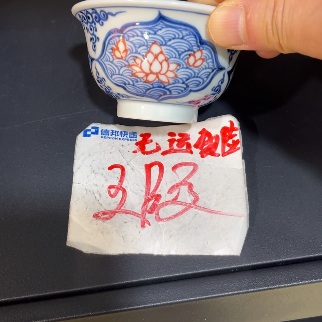 865445677888888899999