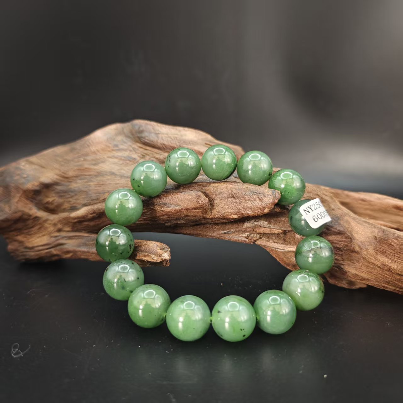 Q和田玉碧玉圆珠手串（卡14）0055