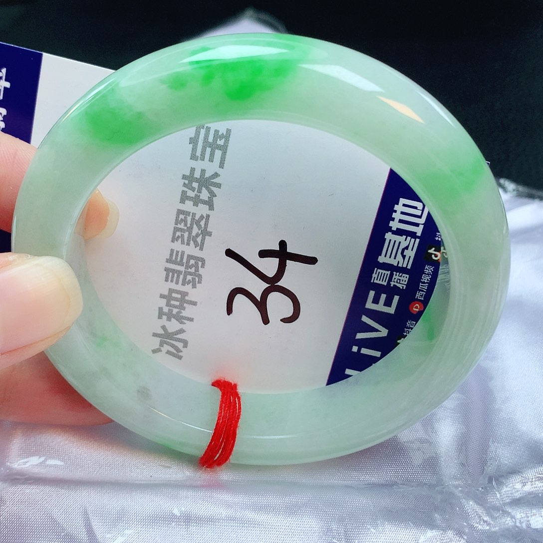 翡翠手镯未镶嵌缅甸天然A货翡翠手镯