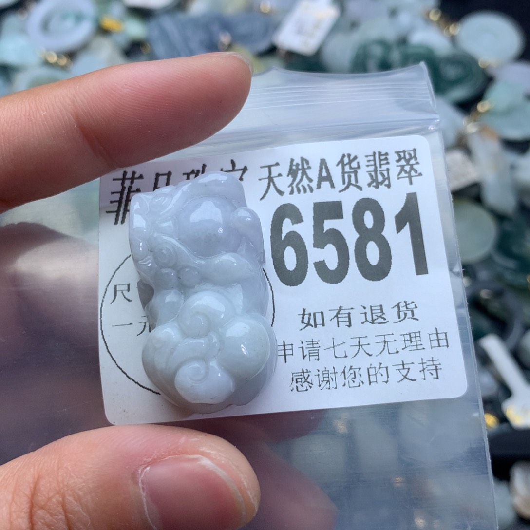 翡翠颈饰未镶嵌6581。
