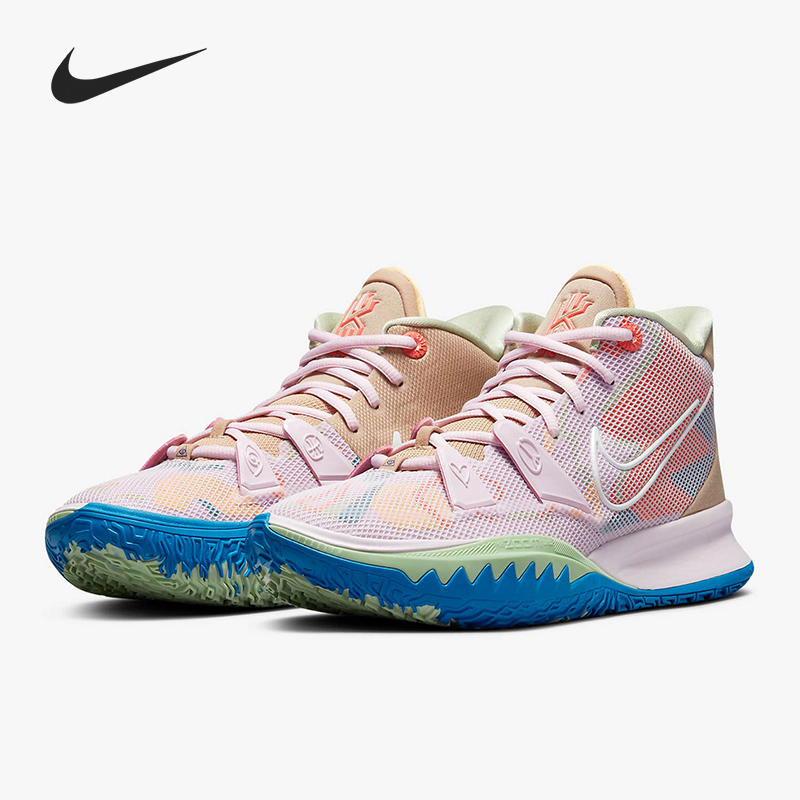 Nike/耐克正品 KYRIE7 EP 欧文7代男子实战篮球鞋CQ9327-600