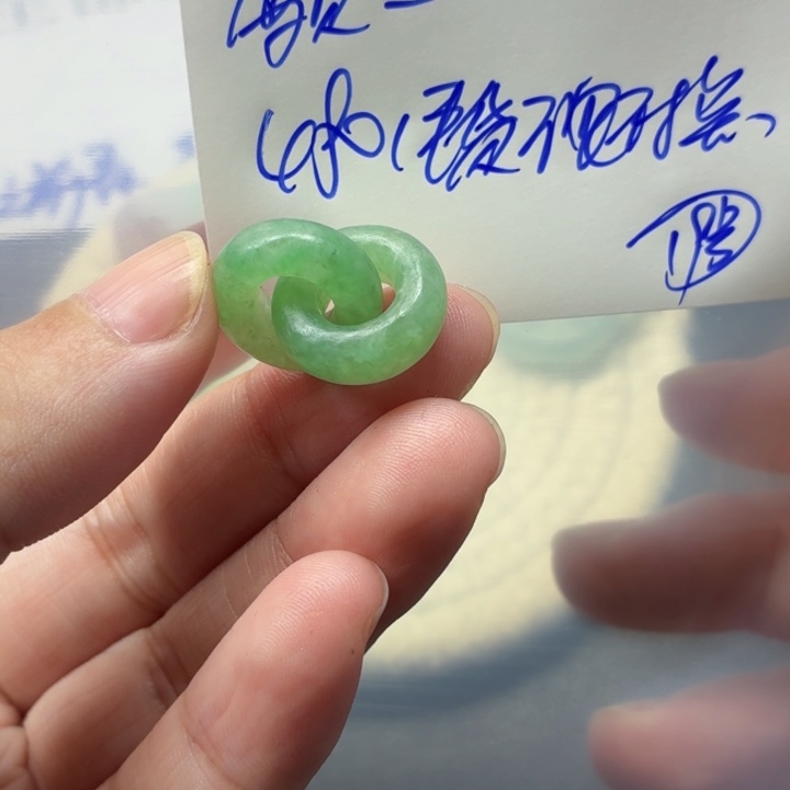 雪***贝定制翡翠未镶嵌毛货待编款式不退不换