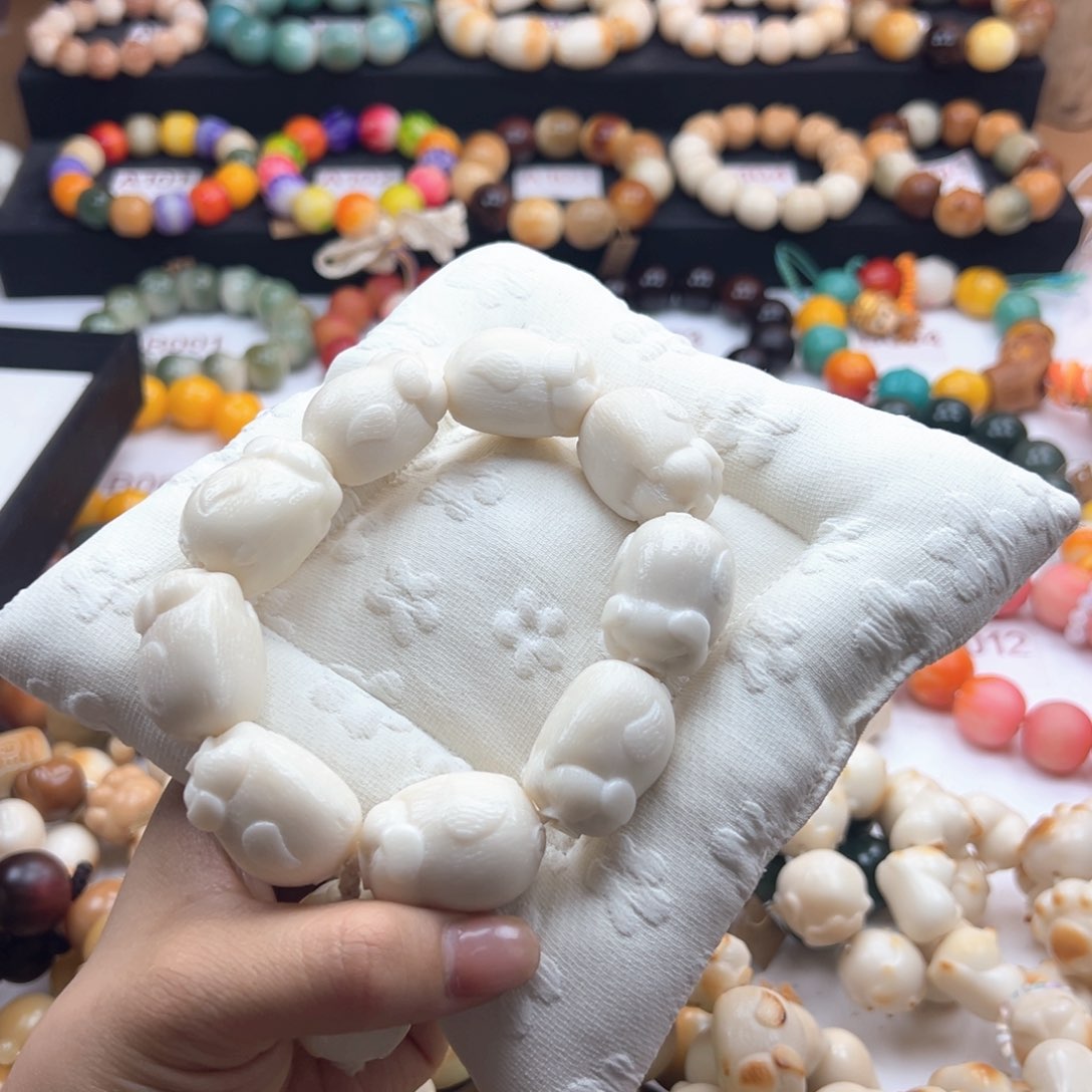 白玉菩提吊坠珍****?通货