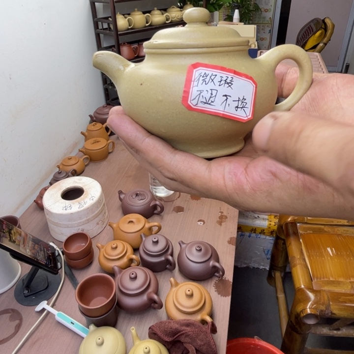 狂***组茶壶紫砂微暇掇只