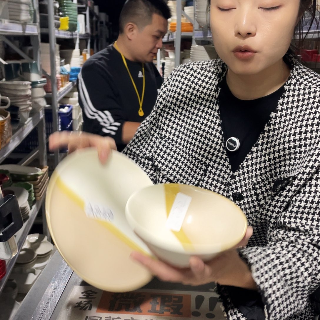 瓷片849             2碗2盘