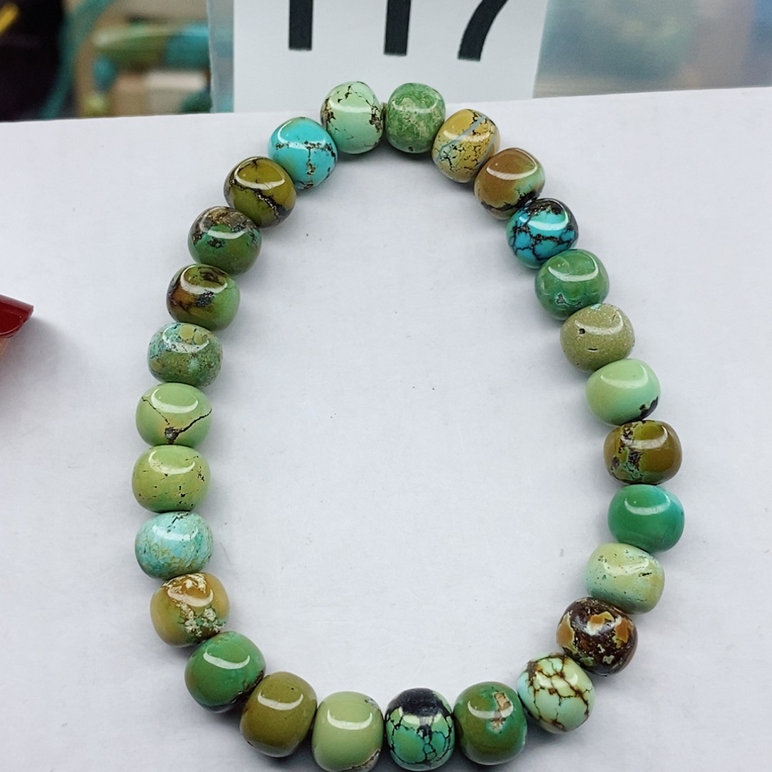 绿松石颈饰未镶嵌