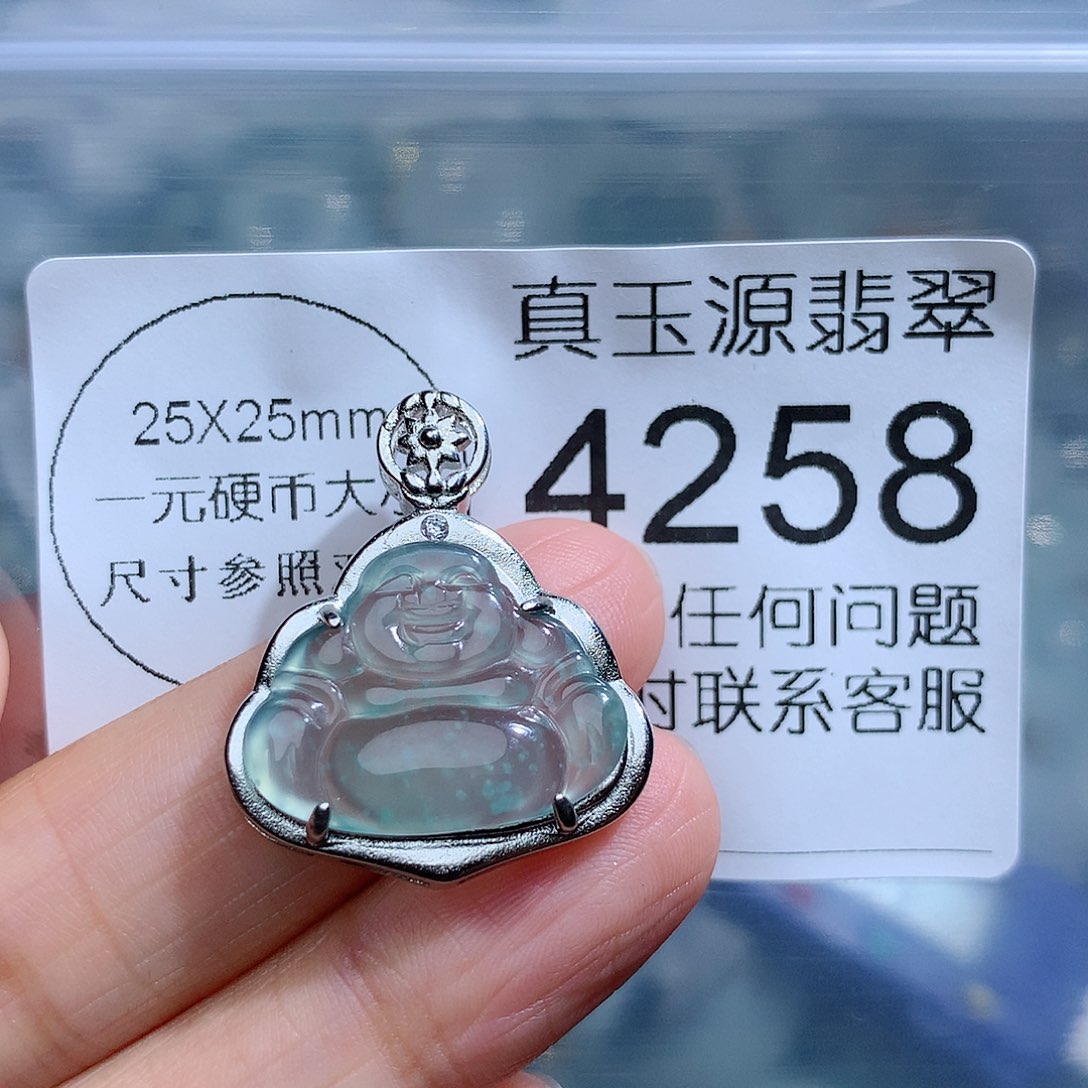 翡翠颈饰未镶嵌4258。
