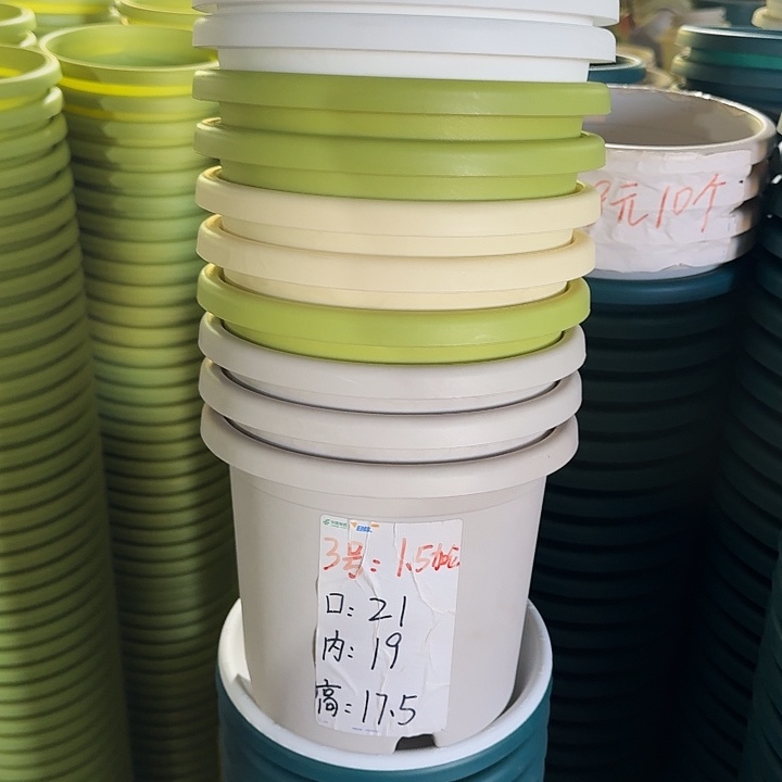 四季3#口径21白色10个无托