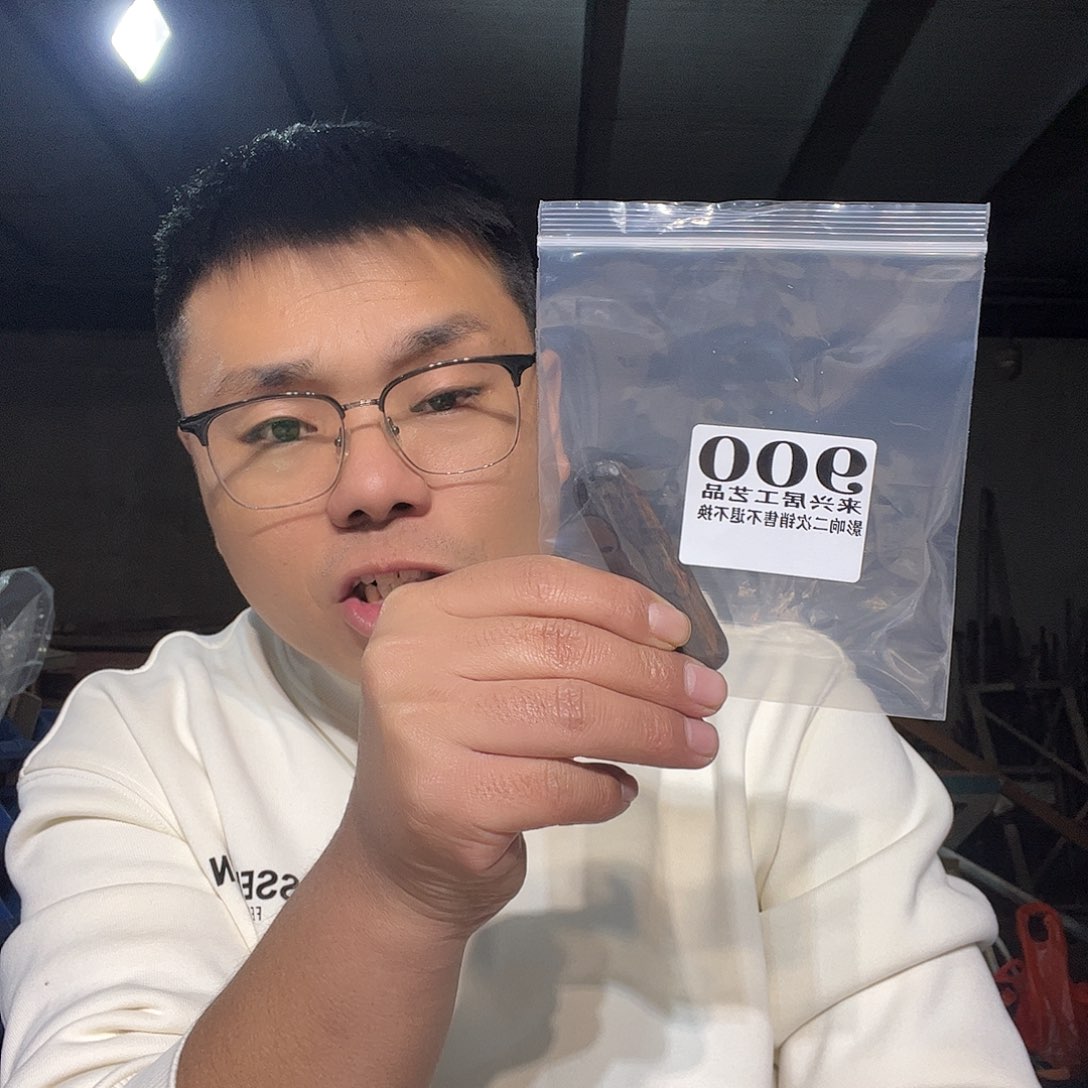 非金属石英石900