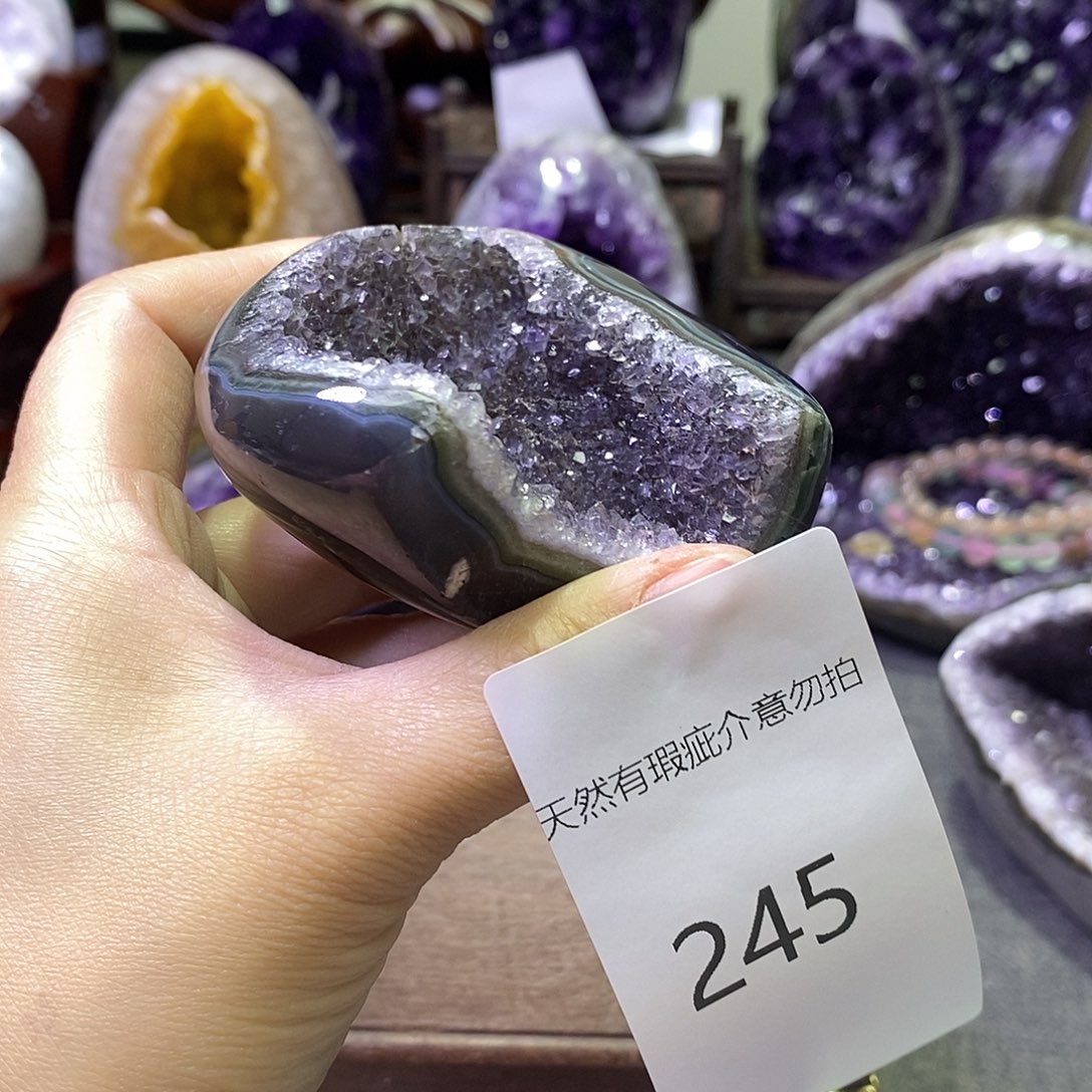 珠宝半成品紫晶未镶嵌