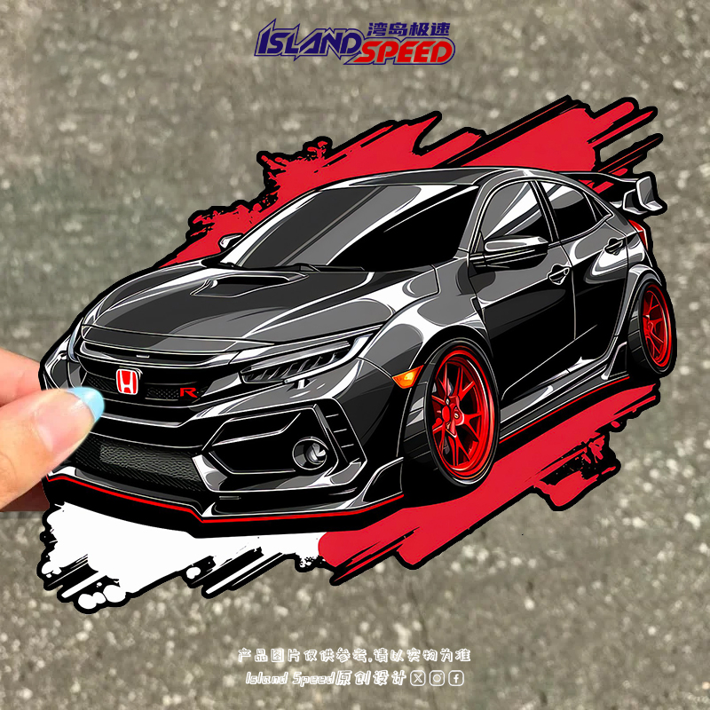 Honda赛车装饰贴纸网红帅气涂鸦卡通车身后备箱diy改装车贴