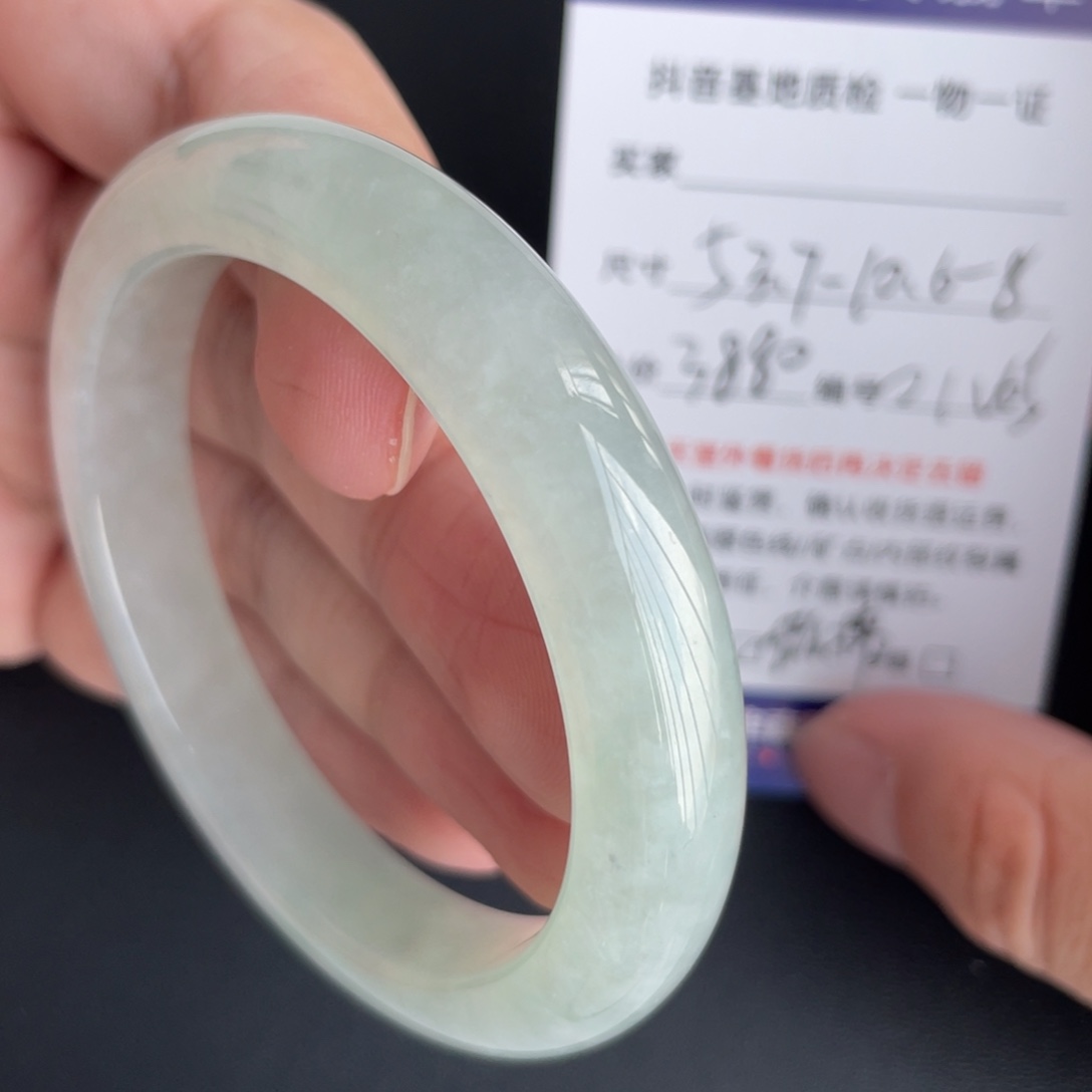 翡翠未镶嵌手镯翡翠