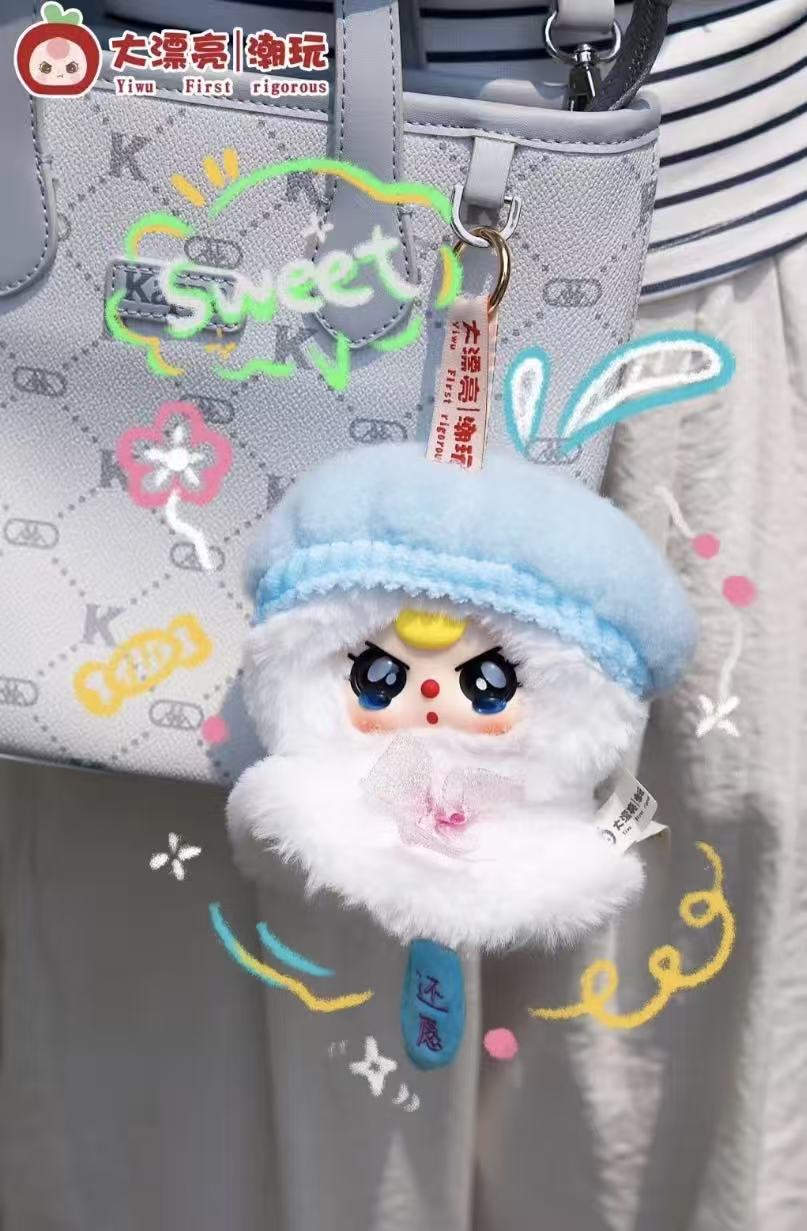 娃三岁晴天娃娃毛绒盲盒