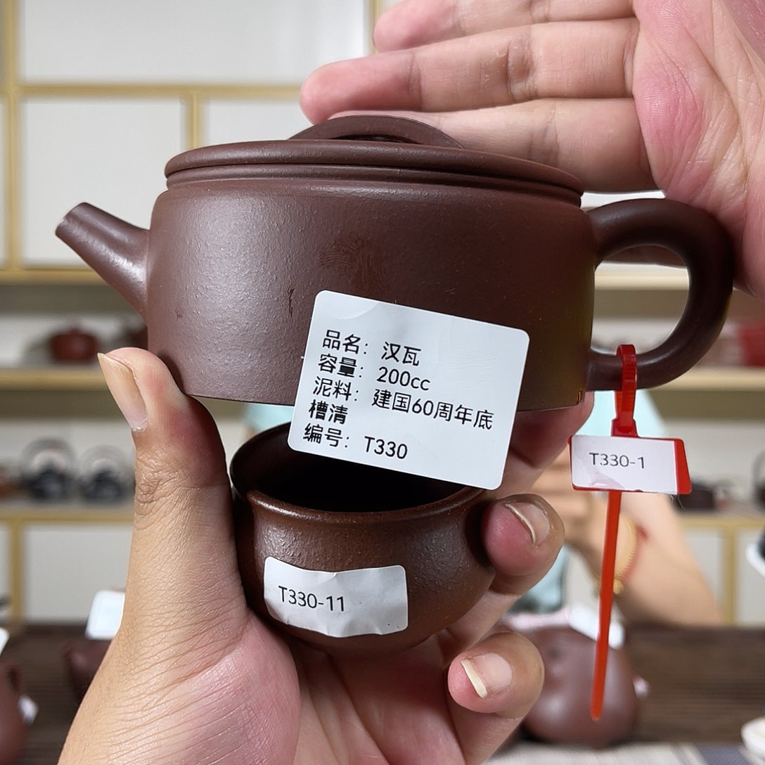 茶壶紫砂紫砂艺术