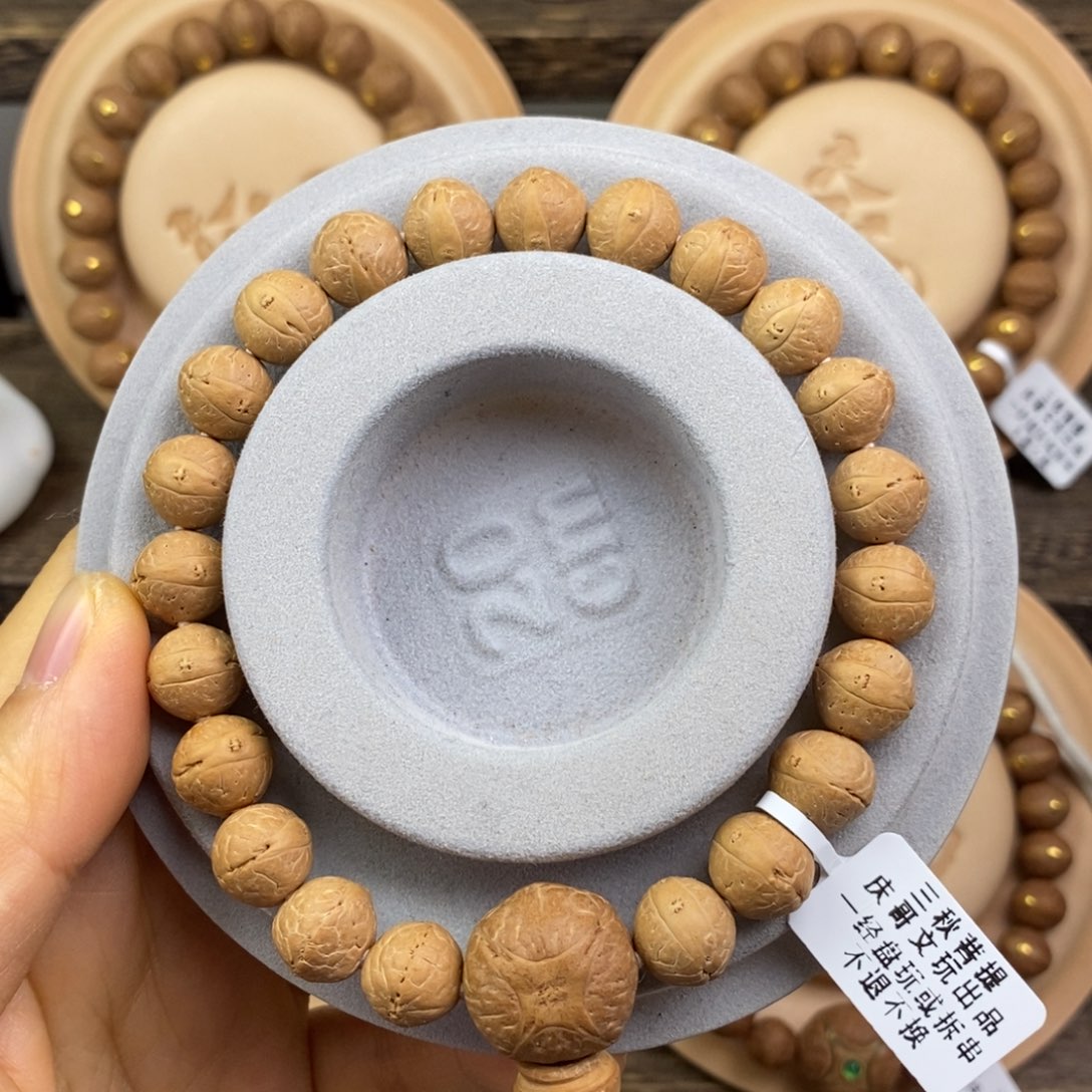 凤眼菩提手串10.8-11.1单圈 