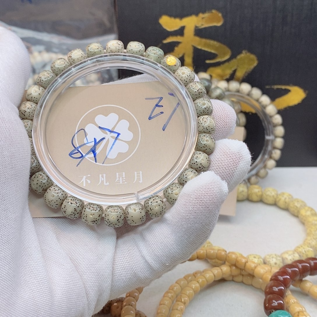 星月菩提吊坠11112222E7