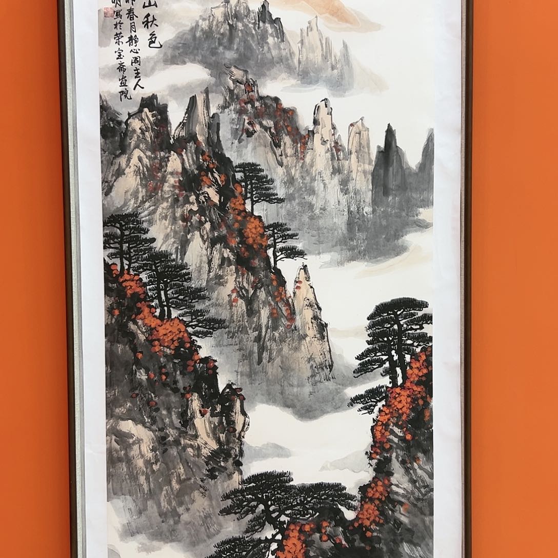 国画朱大明展览原作