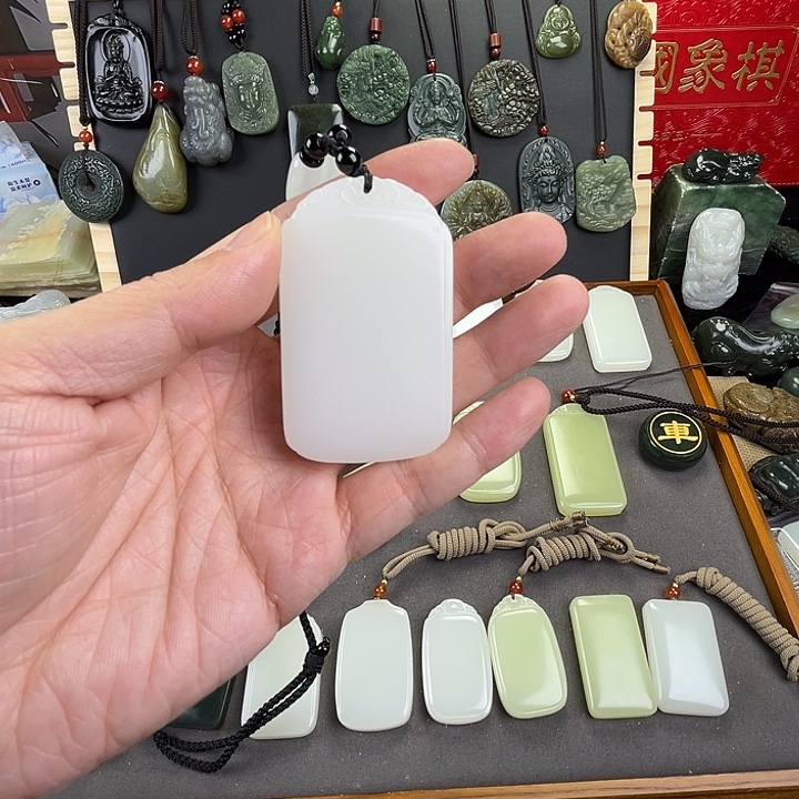 ****呀玉白四六经典祥云无事牌