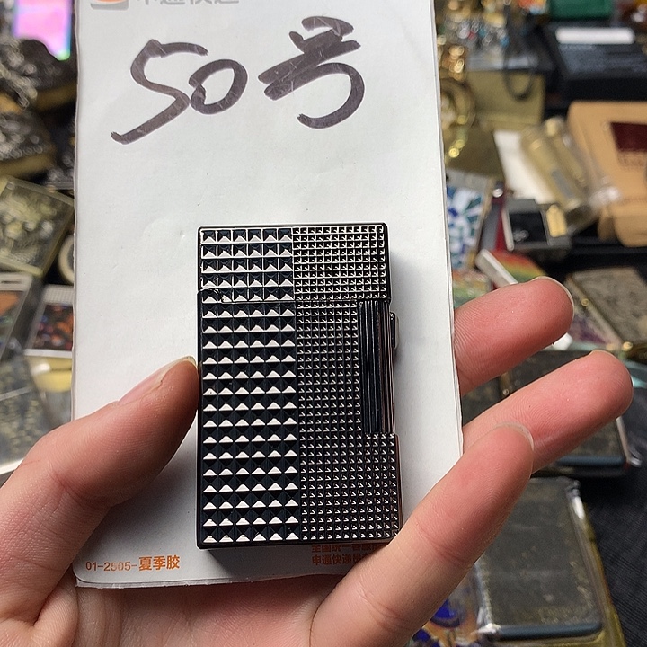 普***陀50号气机双火郎声打火机