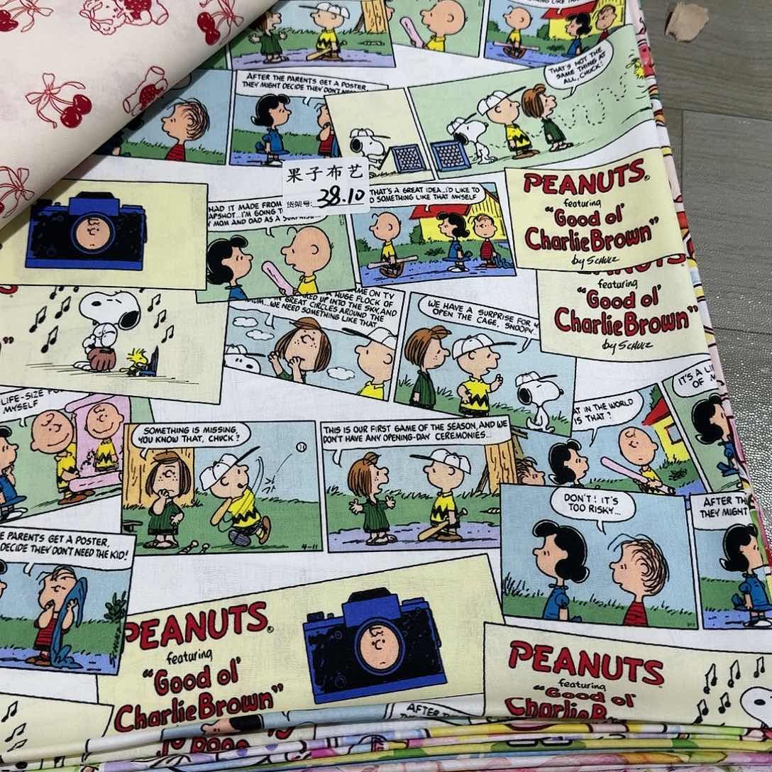 纯棉平布一米价1.1米宽38.10