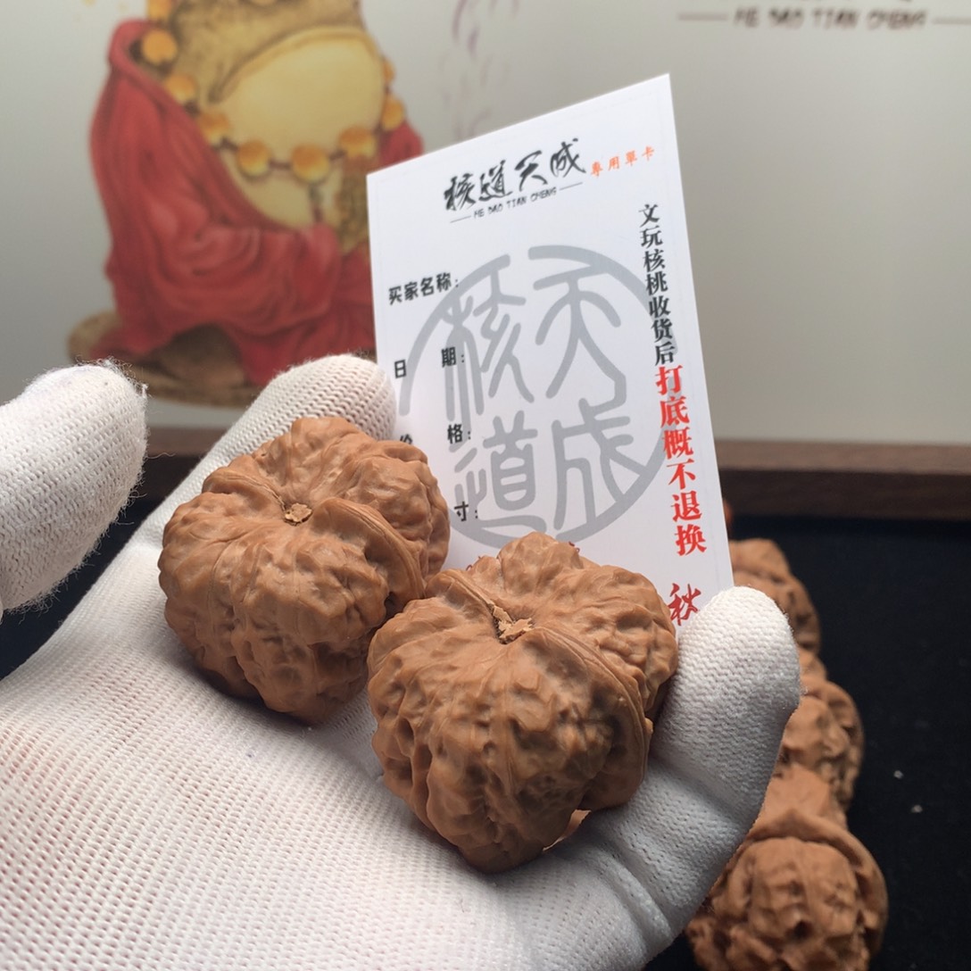 吃***鸭文玩核桃吊坠蛤蟆头 40