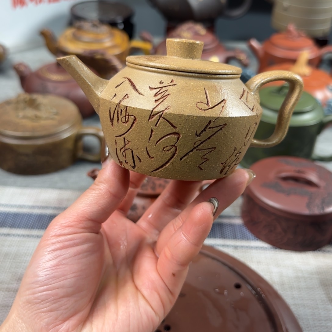 紫砂茶壶紫砂紫砂茶具