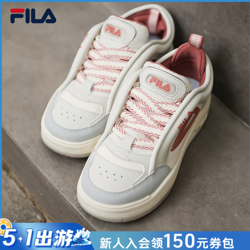 Fila/斐乐2024秋冬新款【MIX2舞动鞋】复古休闲运动板鞋F12W442205F