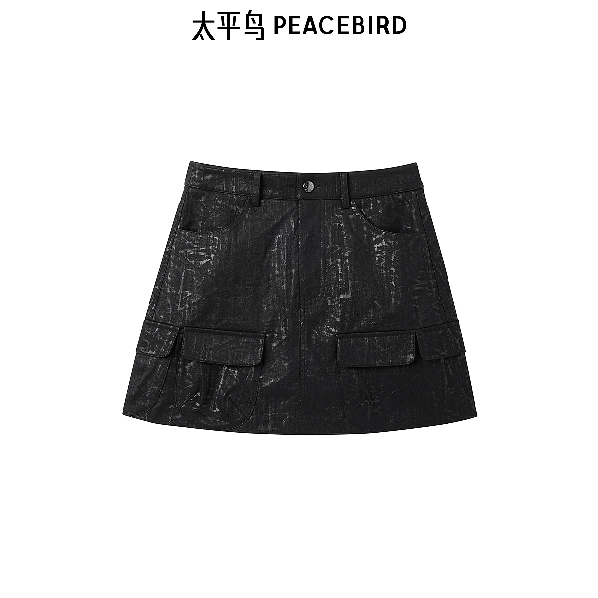 【陈嘉尔专属】太平鸟女装秋冬时尚潮流PU短裙A3GEE4111