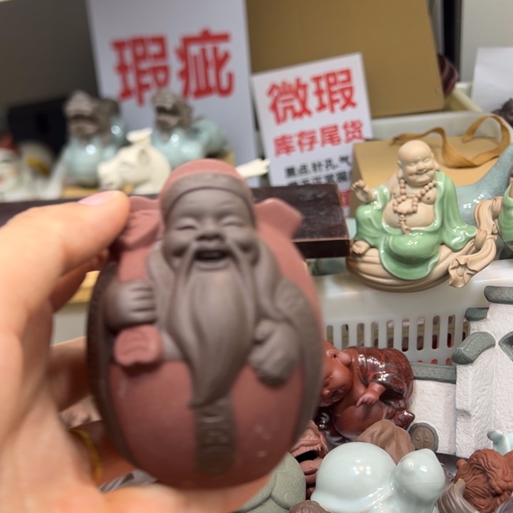 紫砂茶宠888888888888